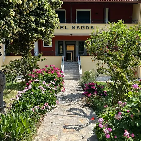 Magda アパートホテル